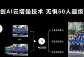 华为mate60ai消除功能如何操作？