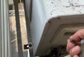 志高空调P1故障检修步骤（解决志高空调P1故障的详细步骤及方法）