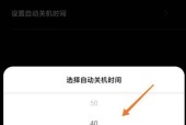 打印机显示休眠状态该如何唤醒？