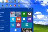 永久关闭Win10自动更新的方法（解决烦人的Win10自动更新问题）