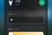 小米澎湃os系统打游戏掉帧如何解决？有哪些优化建议？