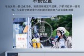 小米lite投影仪投屏操作步骤是什么？