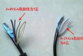加长数据线两用接法是什么？