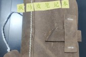 自制擦笔记本电脑方法是什么？使用自制擦有什么好处？