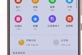 华为手机下载有道翻译官的步骤是什么？是否需要特殊权限？