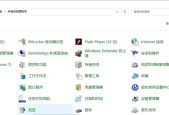 单孔耳机无声音电脑端如何解决？