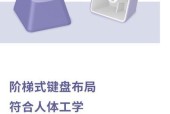 联想小新K3机械键盘重置方法是什么？