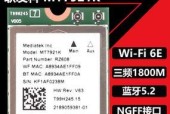mtk无线网卡使用中遇到问题如何解决？