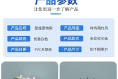 投影仪不打孔如何安装？有哪些创意方法？