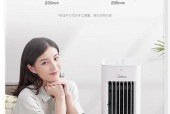 水冷空调的优势与适用性（以水冷空调为主的节能环保新选择）