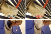 修理热水器漏水需要哪些工具？如何快速定位问题？