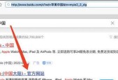 国产系统电脑黑屏唤醒方法是什么？