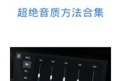 高邦汽车音响怎么样啊？它的音质和性能如何？