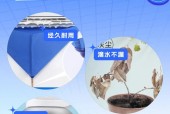 丰泽区空调清洗方法是什么？如何自己动手清洗空调？