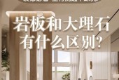 装修设计时使用什么软件最好？软件选择对设计有何影响？