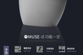 欧路莎马桶冲不干净怎么维修？常见问题及解决方法是什么？