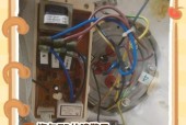 燃气热水器E3故障及解决方法（详解燃气热水器E3故障原因与修复技巧）