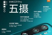 小米12如何开启前后双摄像头拍照？设置步骤是什么？