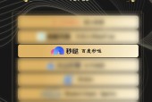 秒哒荣登沙利文 AI Agent 双榜，开启全民创造新时代