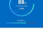 免费垃圾清理软件推荐（选择最好的免费垃圾清理软件是关键）