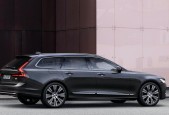 探索新时代的豪华旗舰——S90沃尔沃2024款车型（奢华、智能、环保的完美结合）