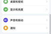 手机多个摄像头如何使用？操作步骤是什么？