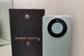 华为mate60pro关闭通知的方法是什么？