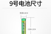 电子手写笔怎么换电池？换电池有哪些步骤？