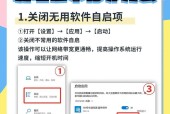 如何设置电脑共享网络给另一台电脑？