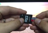 3DS内存卡取出方法？如何转移到电脑？