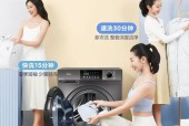 洗衣机伴侣哪个品牌更值得信赖？普陀洗衣机伴侣推荐？