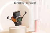 红米neon10pro充电器功率是多少瓦？选择充电器时常见问题有哪些？