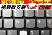 电脑键盘支架怎么选？哪种类型适合我？
