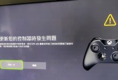 纽诺曼蓝牙耳机连接步骤是什么？遇到连接问题怎么办？