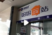 妈妈驿站云打印机（打印无忧，畅享智能办公体验）
