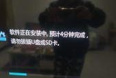 机顶盒播放发生错误怎么办？如何快速恢复正常使用？