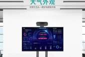 全托平板支架座椅拆卸难吗？步骤是什么？