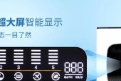净水器长时间运行不停机？如何解决？
