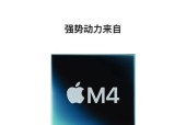 如何查看理想版本电脑的配置信息？