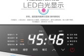 不锈钢储水热水器清洗方法是什么？如何有效去除水垢？