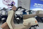 ifkoo音箱q8音频与蓝牙切换的操作方法是什么？