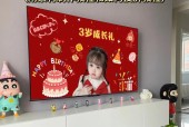 孩子的照片如何投屏到电视？有哪些简单方法？