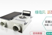 风幕机不制热是什么原因？如何解决？
