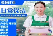 南宁清洗油烟机价钱是多少？清洗油烟机需要注意什么？
