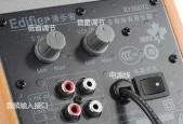 如何通过插孔将蓝牙音箱连接到电脑？