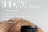 佳能相机e卡口如何使用？使用e卡口有什么好处？