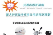 电信电瓶充电器的正确接法是什么？