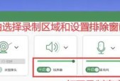 电脑嵌入视频无声问题的解决方法？