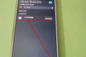 苹果移动硬盘如何连接iPhone？连接步骤是什么？
