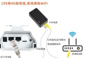 网络监控与路由器连接设置步骤是什么？